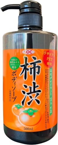 SOC 薬用柿渋 ボディソープ 本体　500ml×3本 柿渋エキス×緑茶エキスを配合し、体臭の悩みを解決する 『SOC